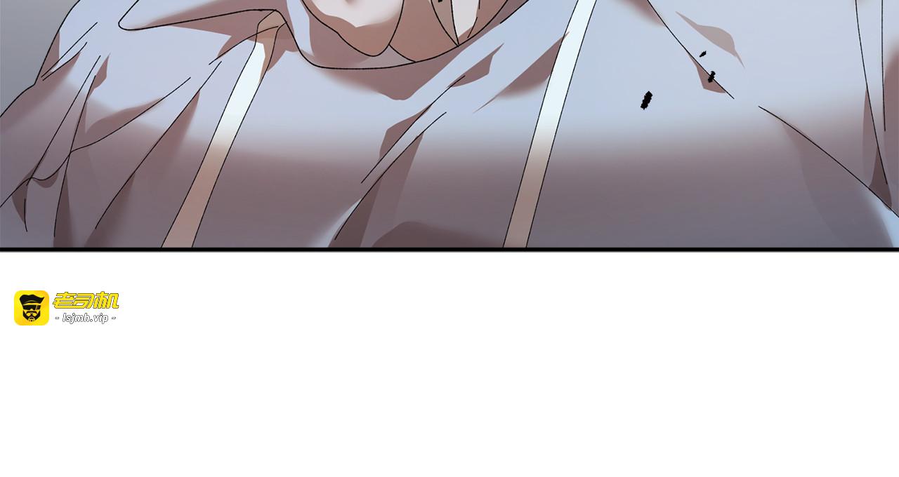 第47话 神女的信 第 165 页