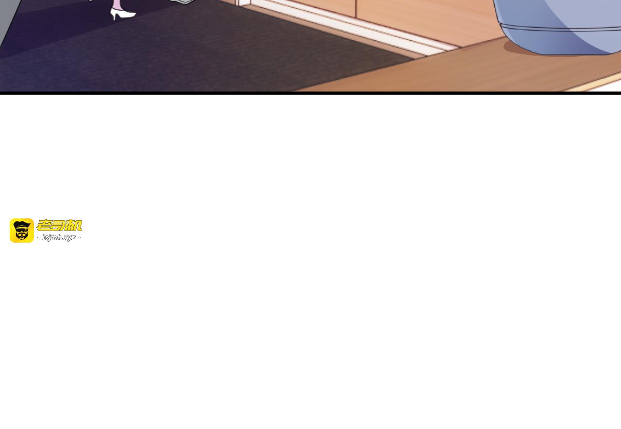 第34话 阿白要走了？ 第 21 页