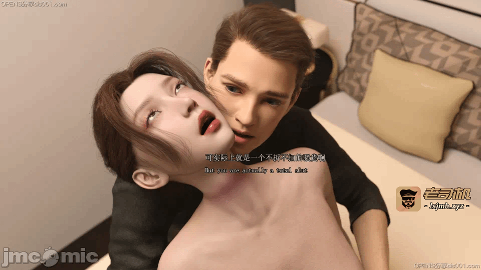 第一话 第 1007 页