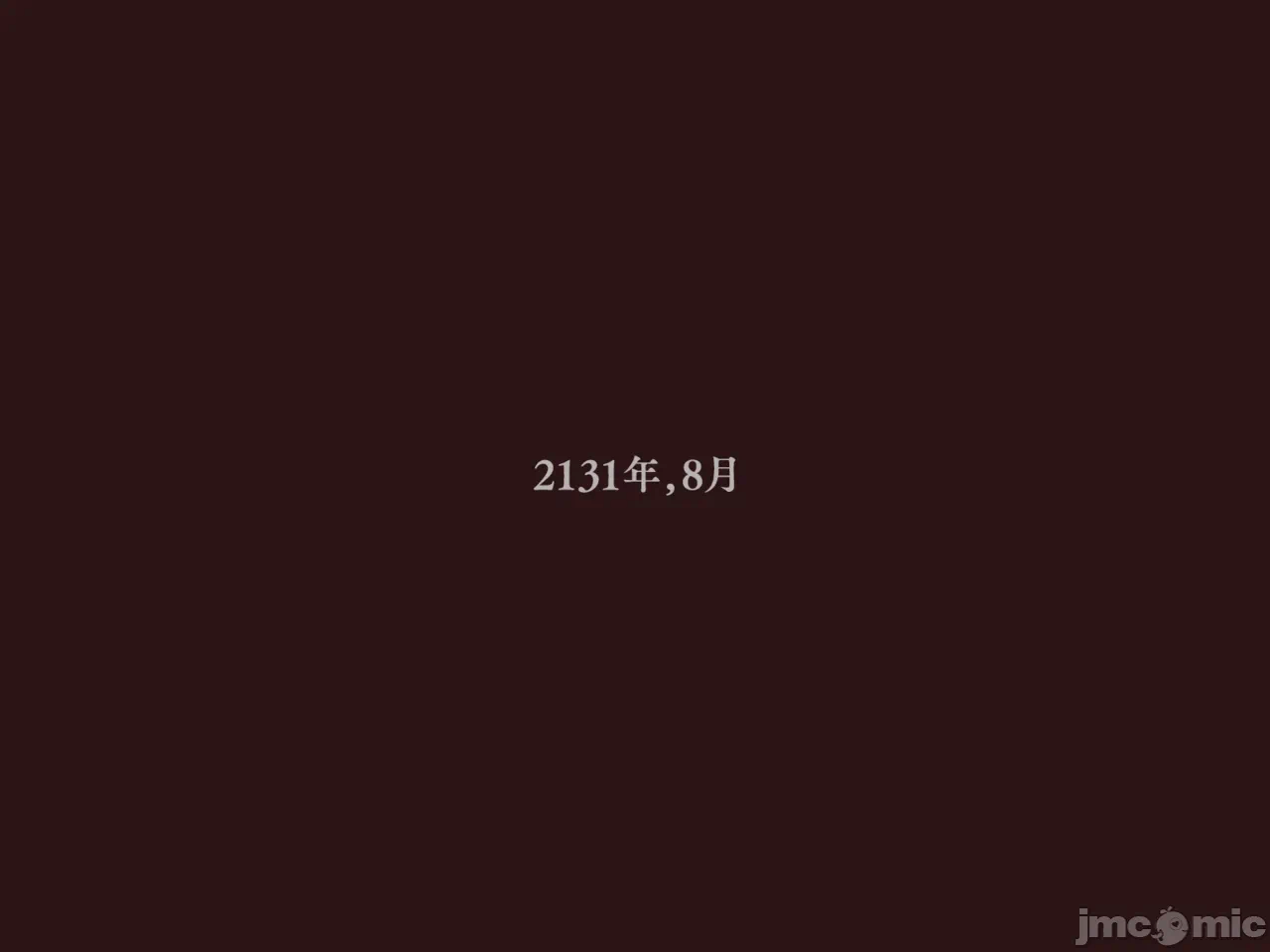 第1话 第 144 页