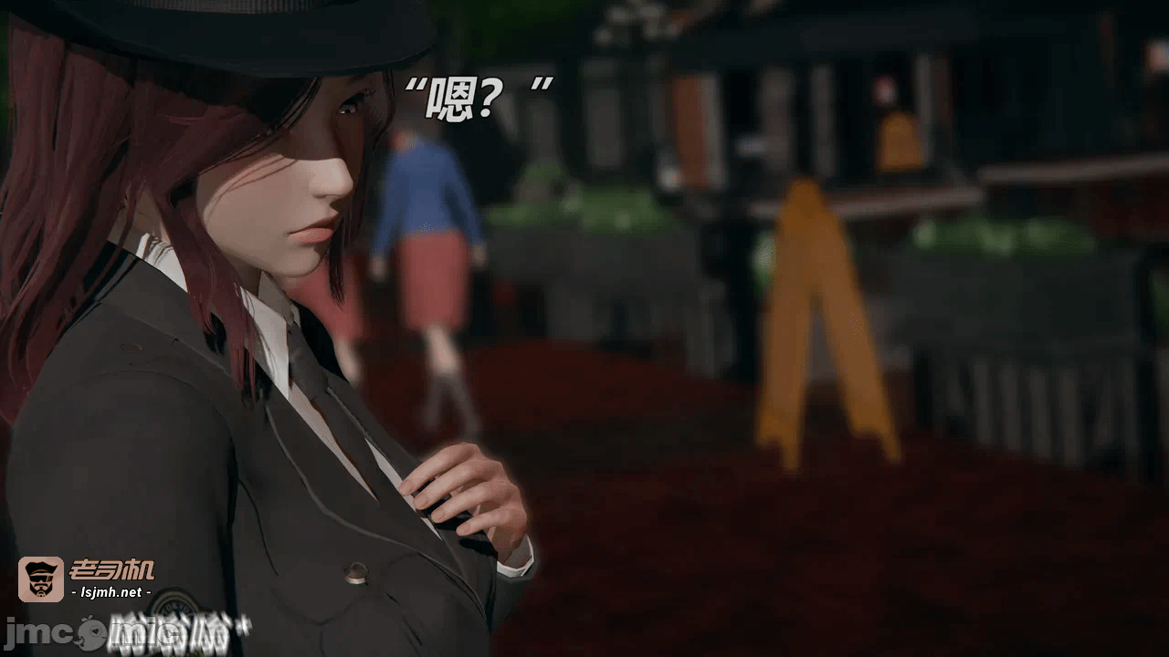 第一话 第 53 页