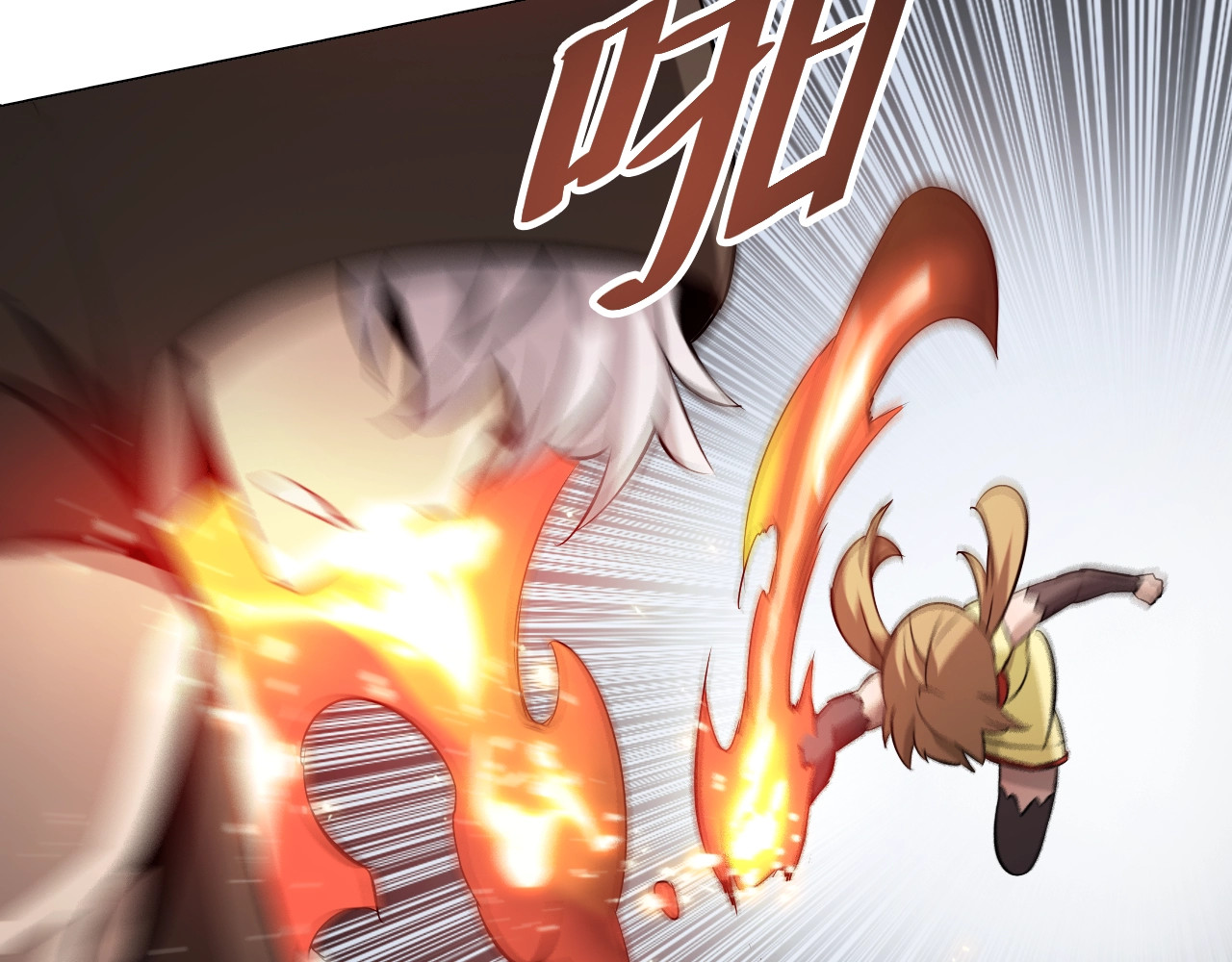 第42话 再次相见！ 第 58 页