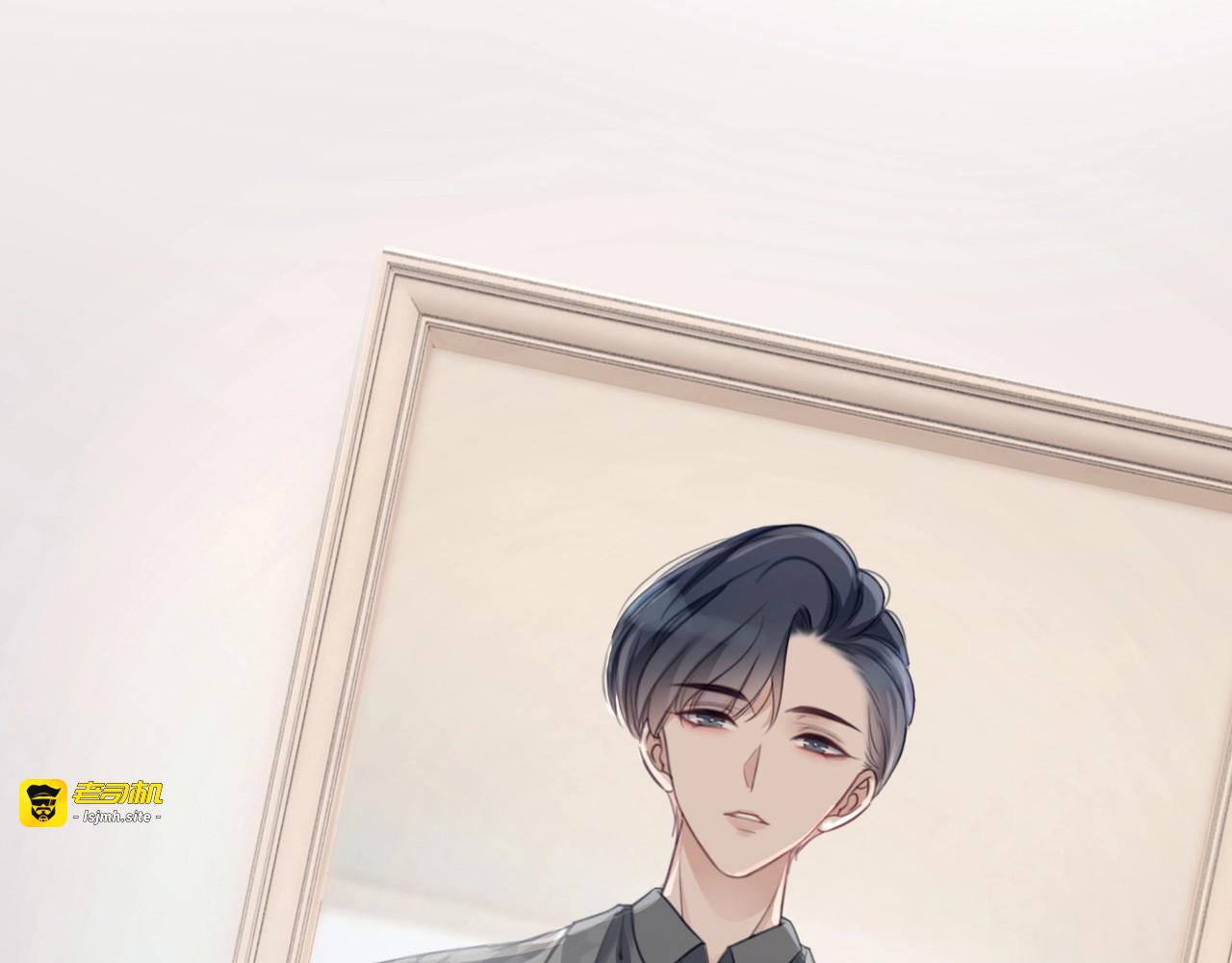 第3话 请叫我乖狗！ 第 109 页