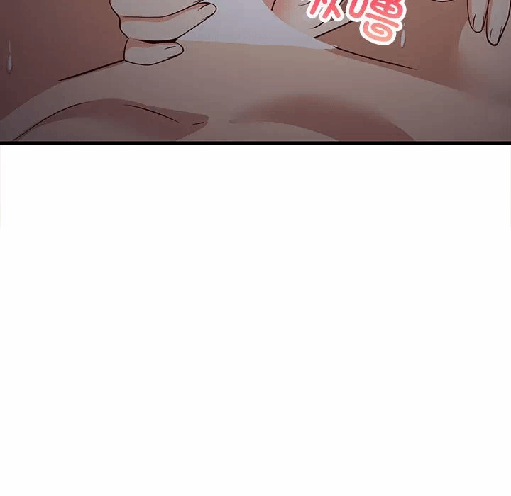 第33话 第 64 页