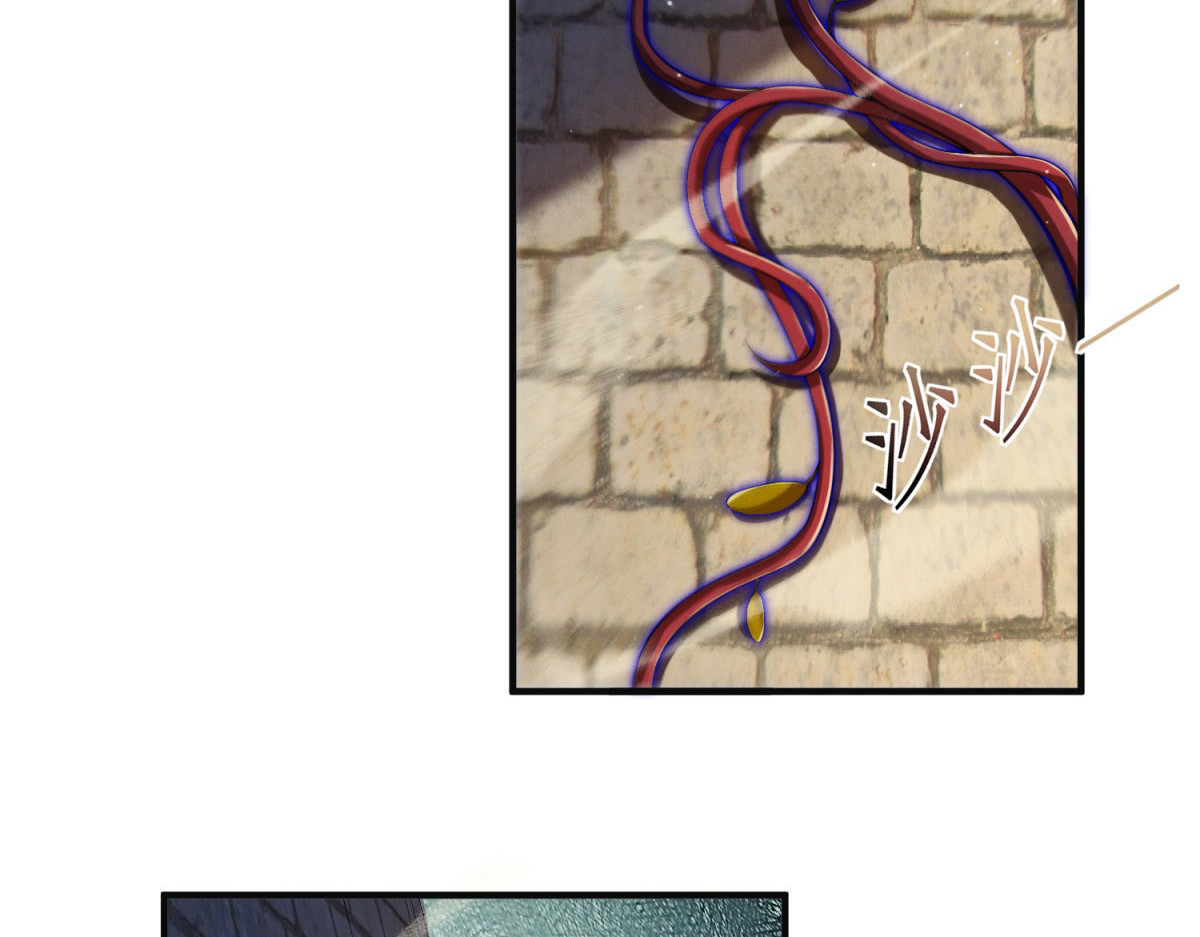 第5话 欺身 第 28 页