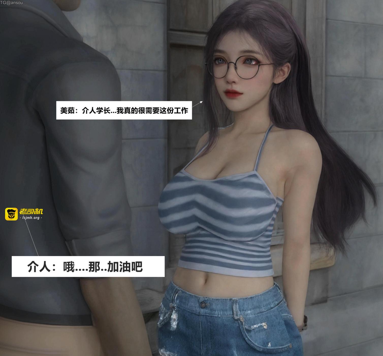 第一章 第 85 页