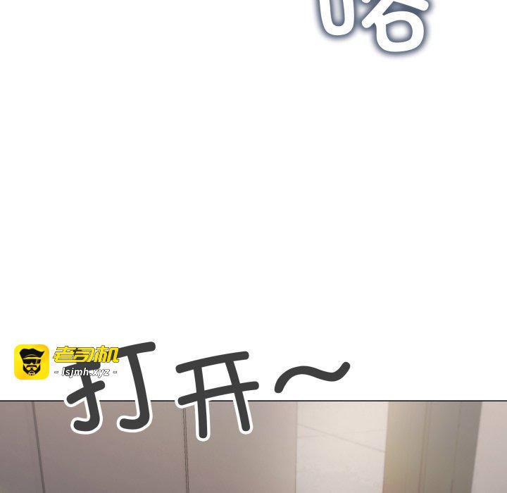 第54话 第 183 页