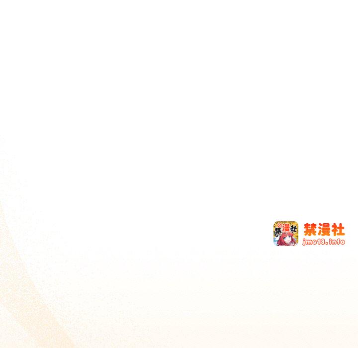 第45话 第 73 页