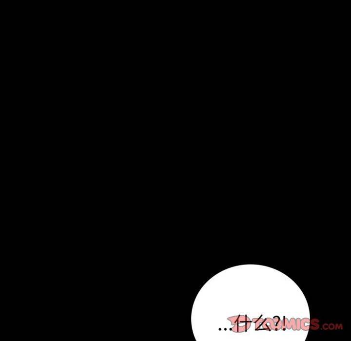 第68话 第 14 页