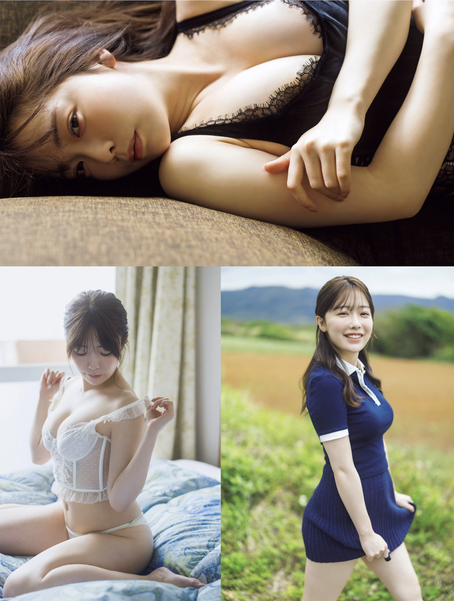 第1话 第 3 页
