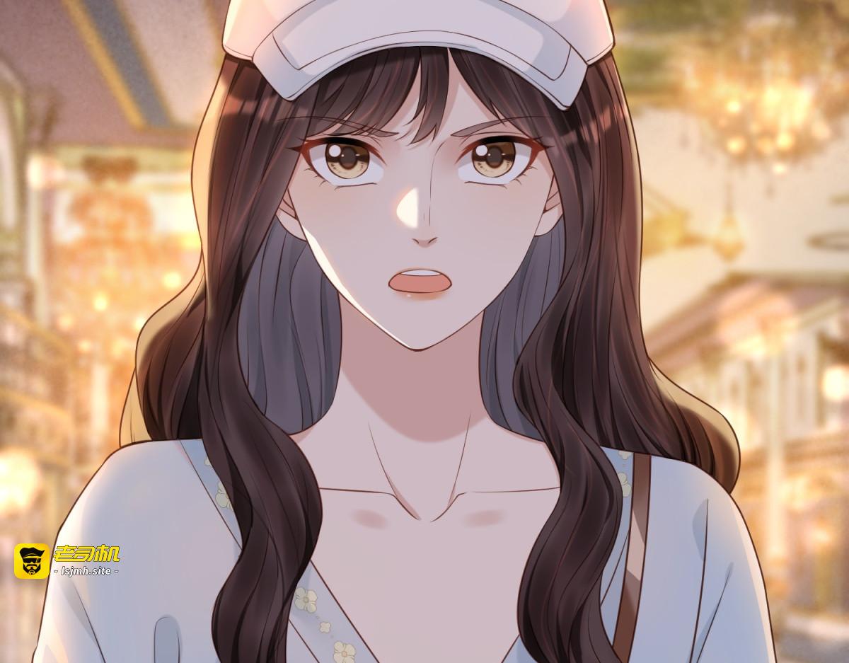 第11话 老公前女友踢到铁板了 第 29 页