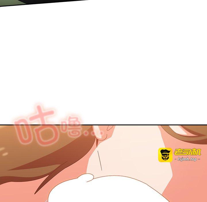 第11话 第 151 页