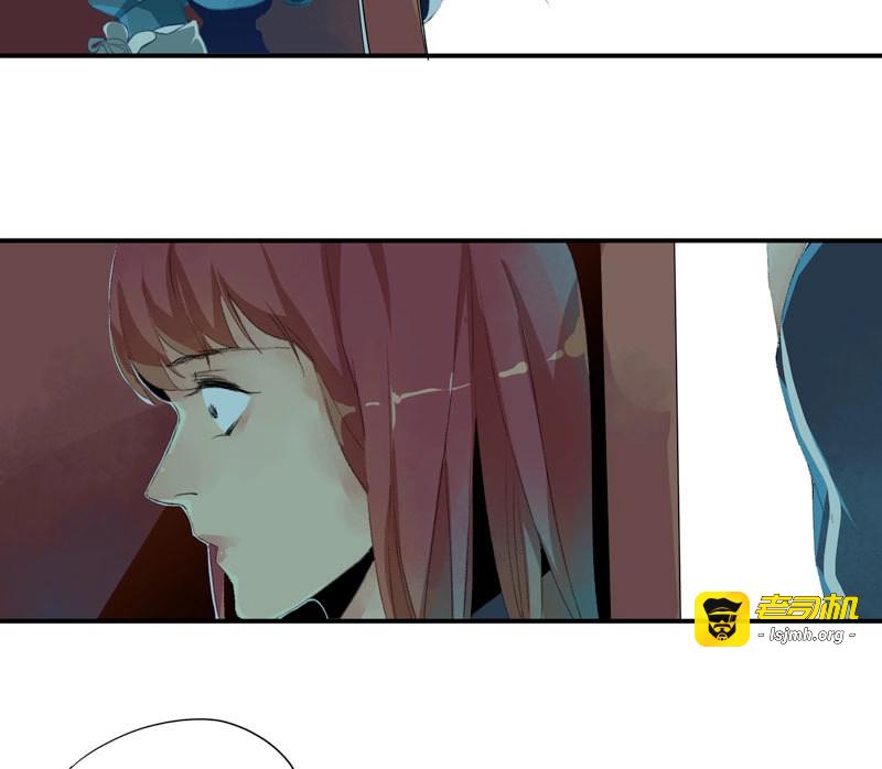 第2话 狐狸精1 第 95 页