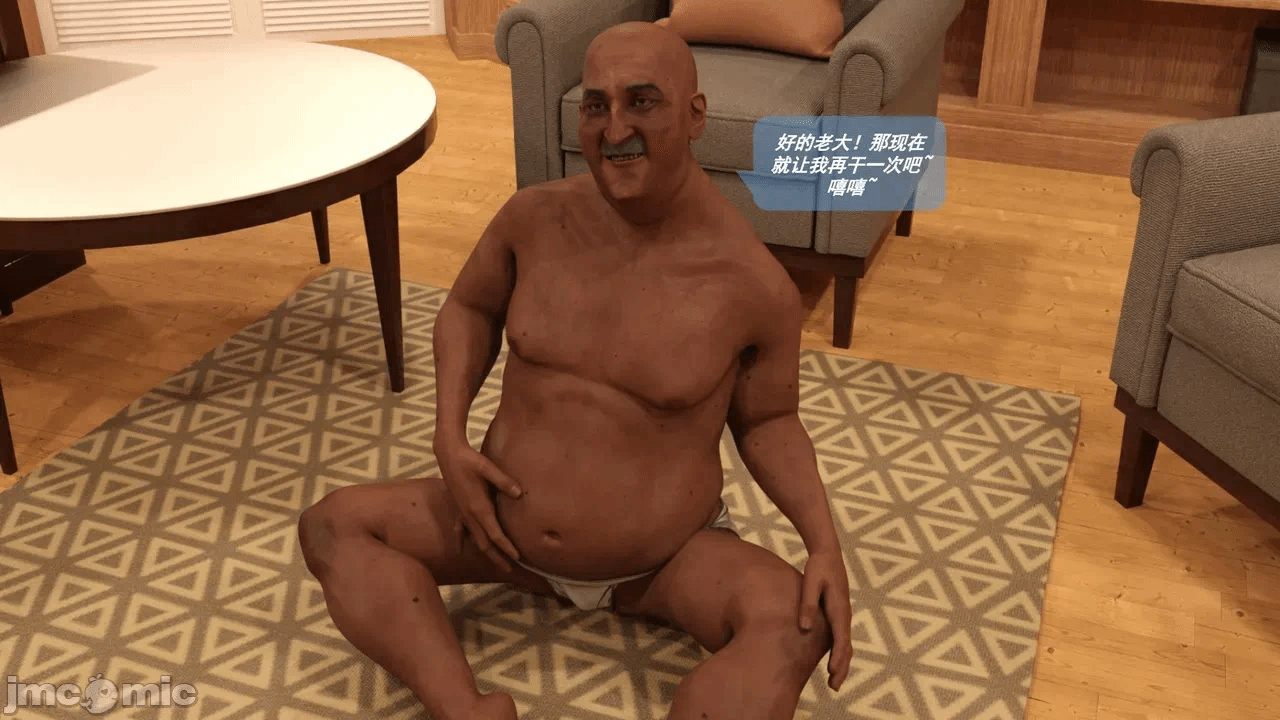 第一话 第 222 页