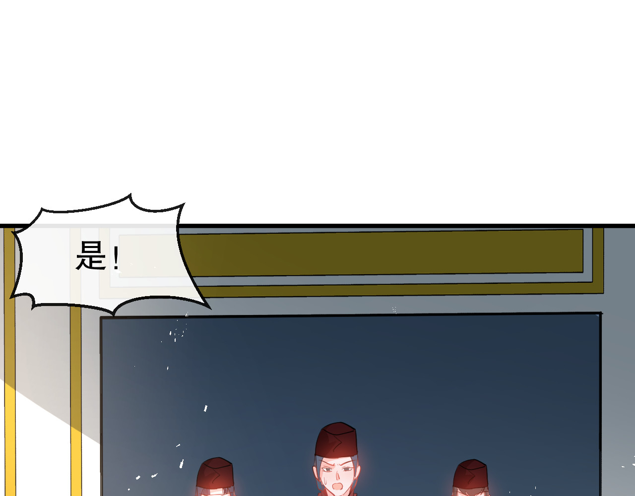 第107话 把绮丽找出来！ 第 60 页