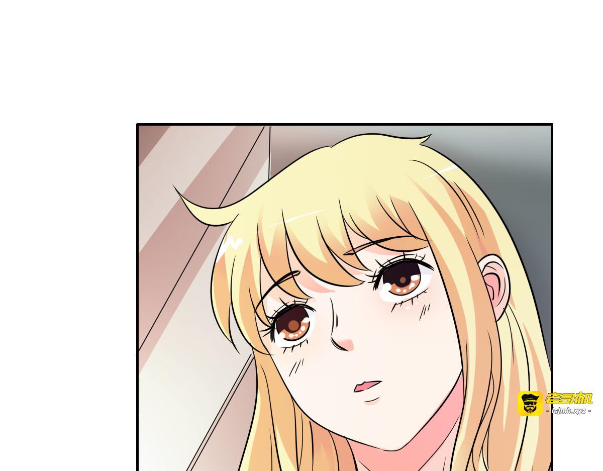 第10话 第 39 页
