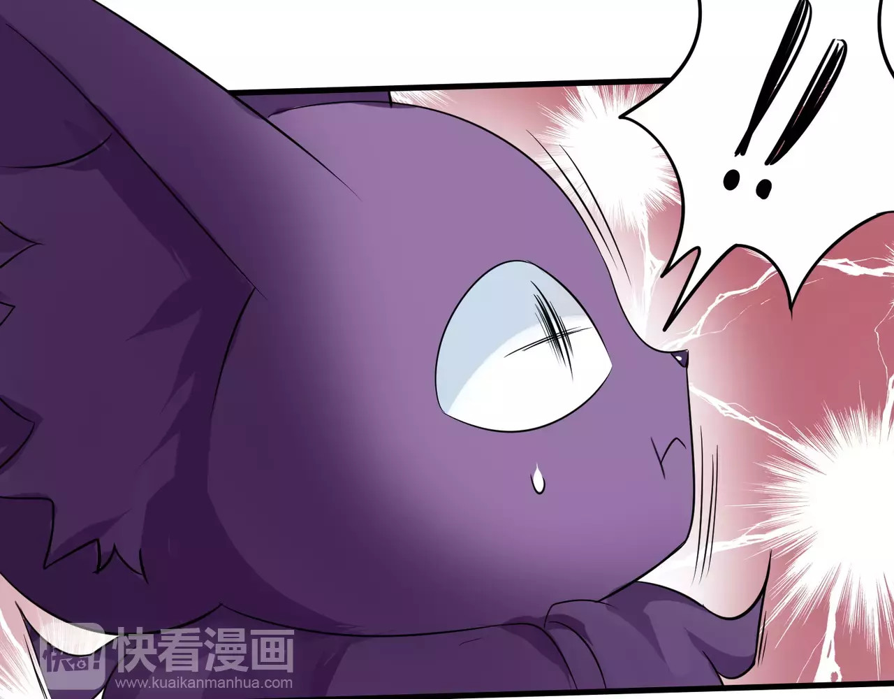 第71话 拆散你们！ 第 24 页