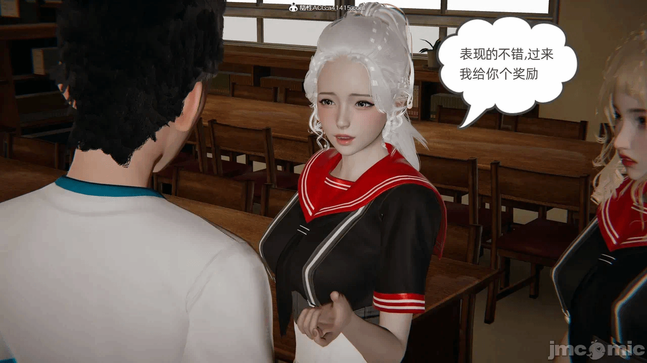 第一话 第 1632 页