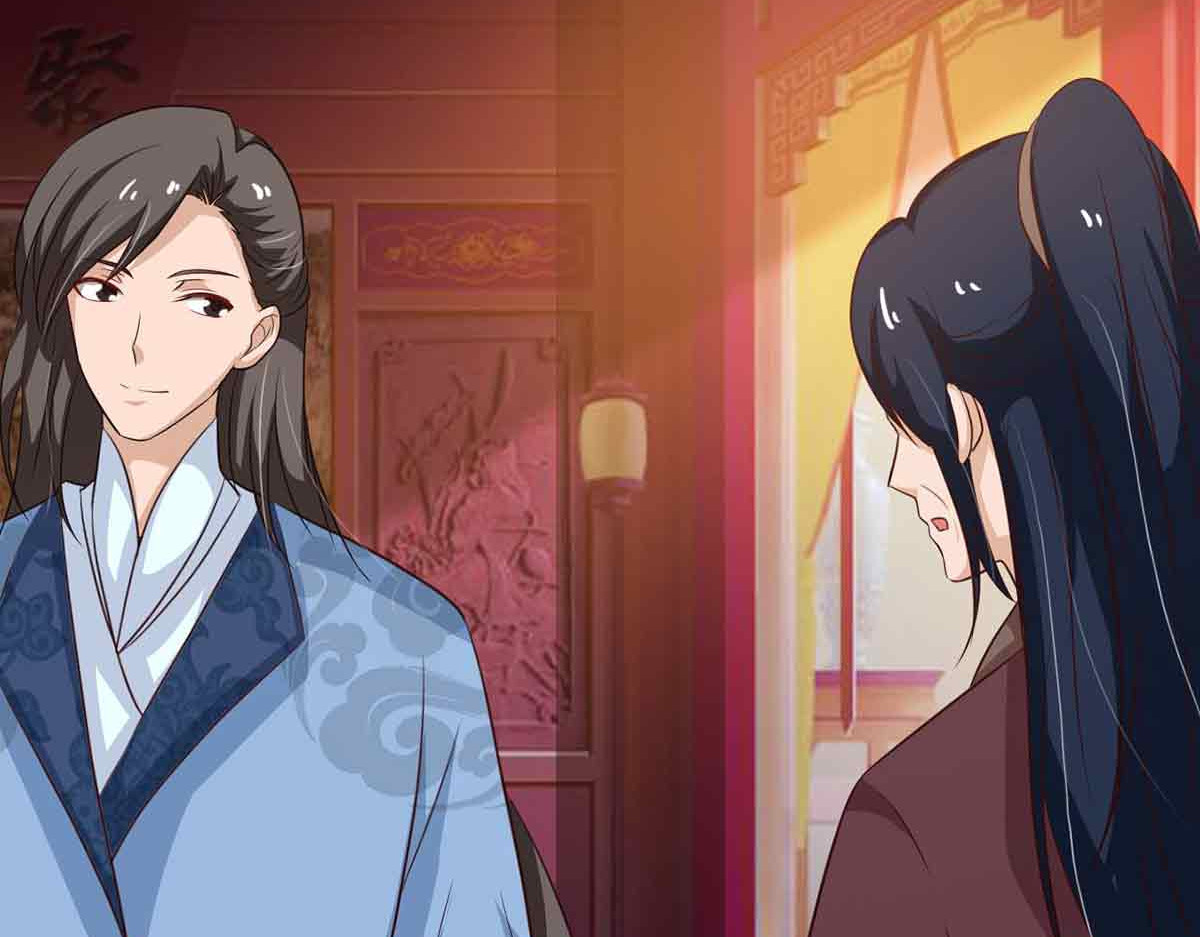 第90话 第 30 页