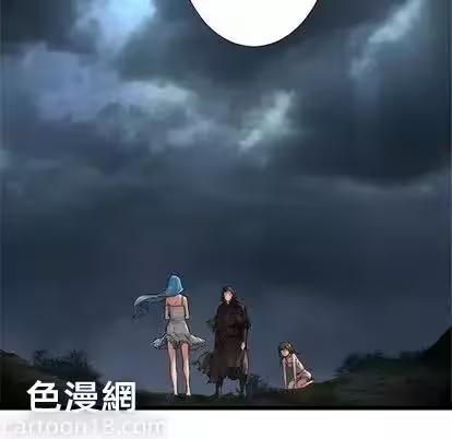 第17话 第 44 页