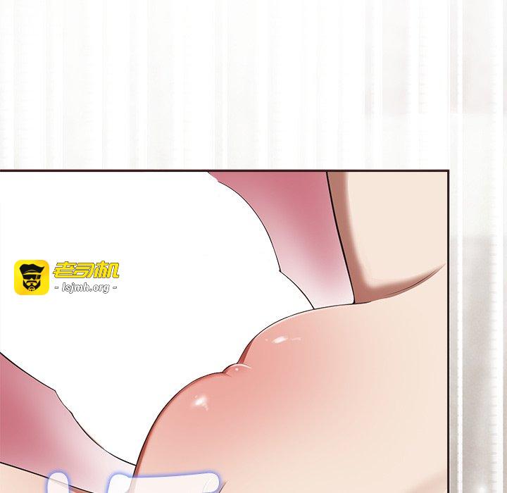 第4话 第 195 页