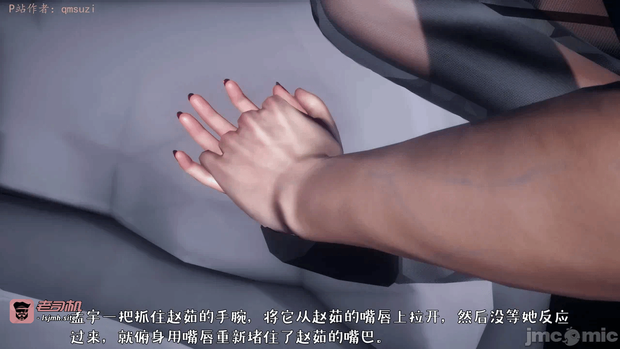 第一话 第 817 页