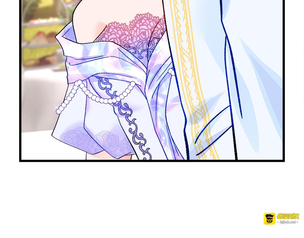 第55话 掌上明珠 第 73 页