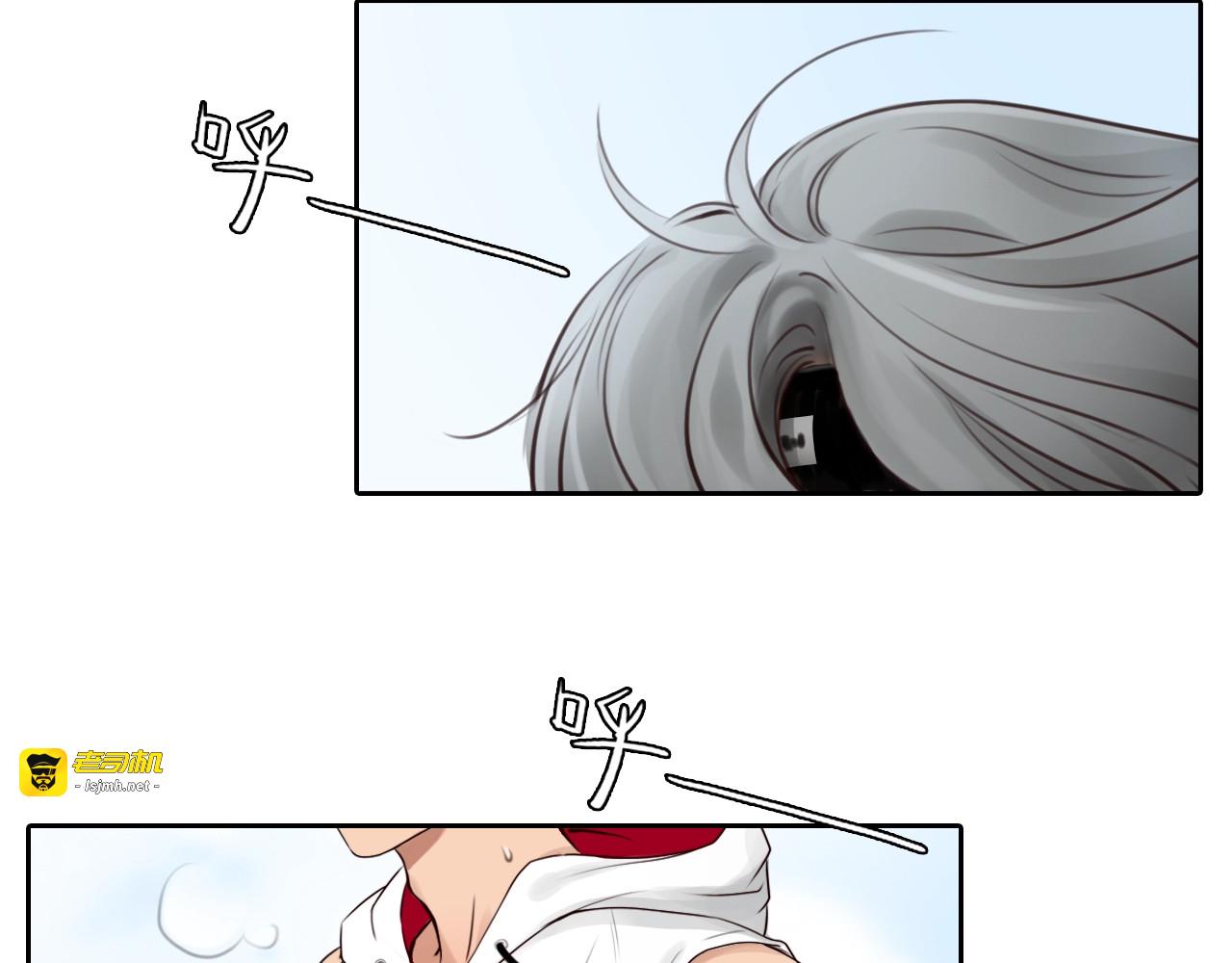 第34话  小胖的唿唤 第 9 页