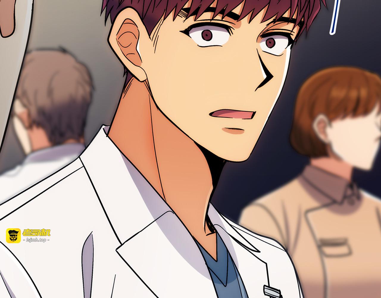 第91话 第 219 页