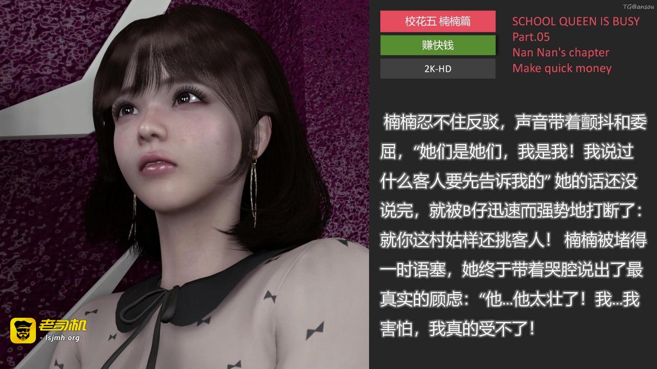 第一章 第 163 页