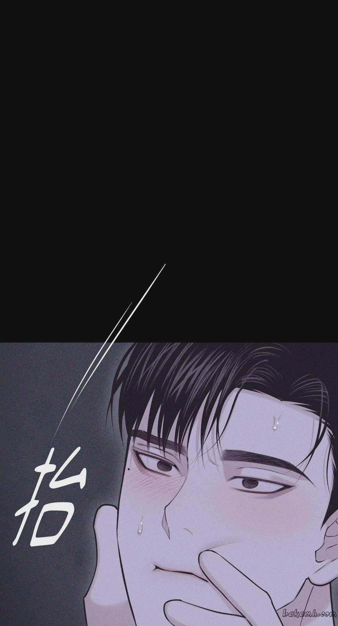 第53话 第 85 页