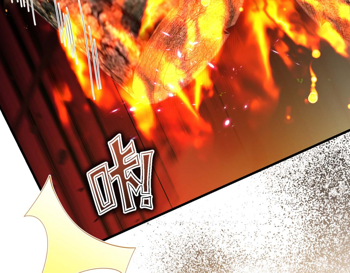 第44话 神秘的刺杀 第 26 页