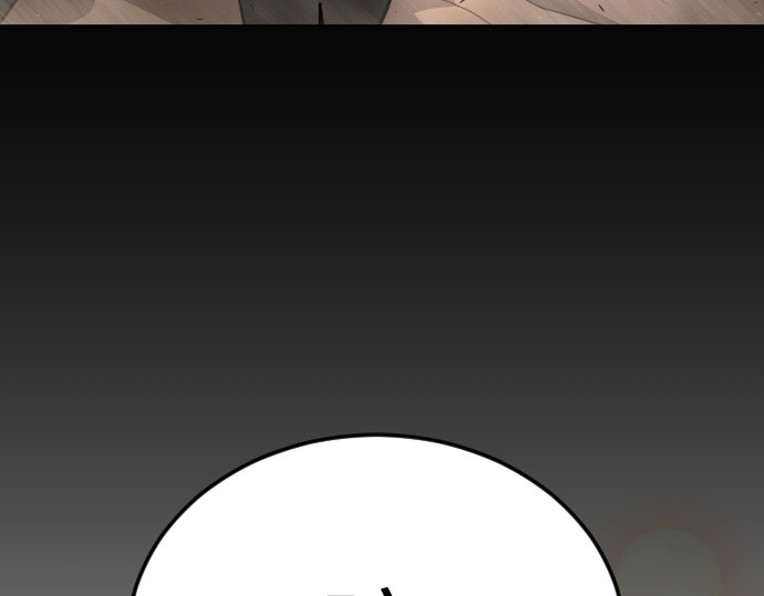 第二季 第70话 第 212 页