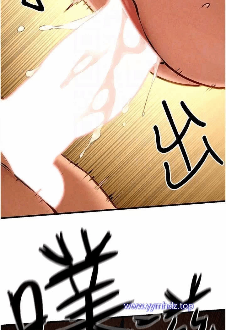 第18话 第 36 页