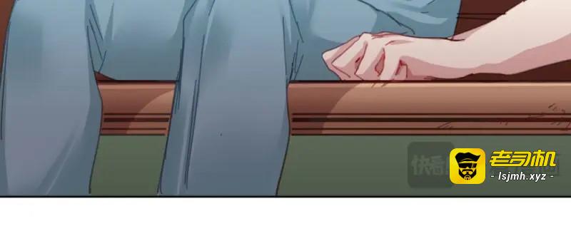 第63话 第48话-在劫男逃 第 107 页