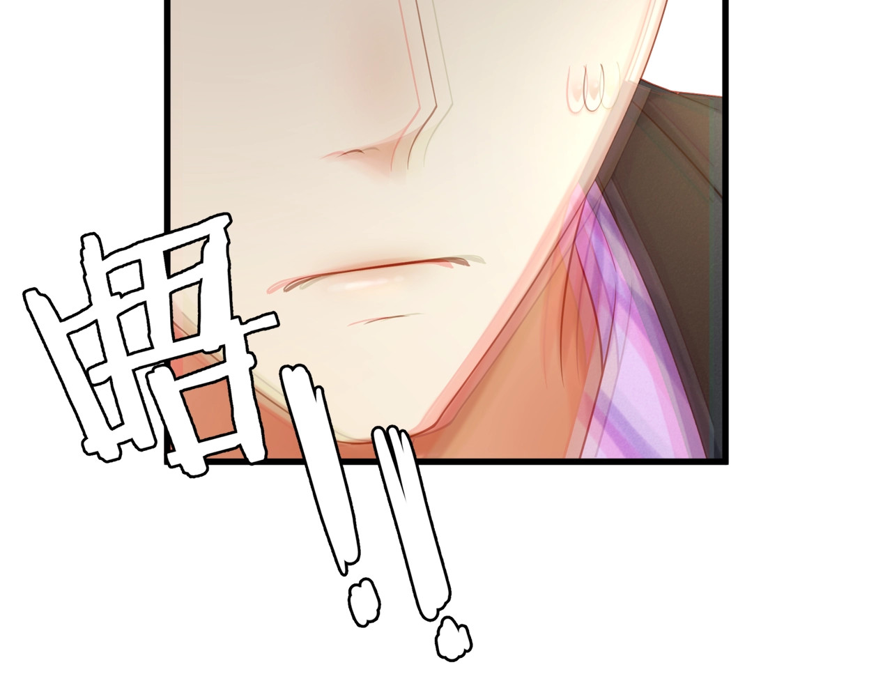 第11话 替身 第 94 页