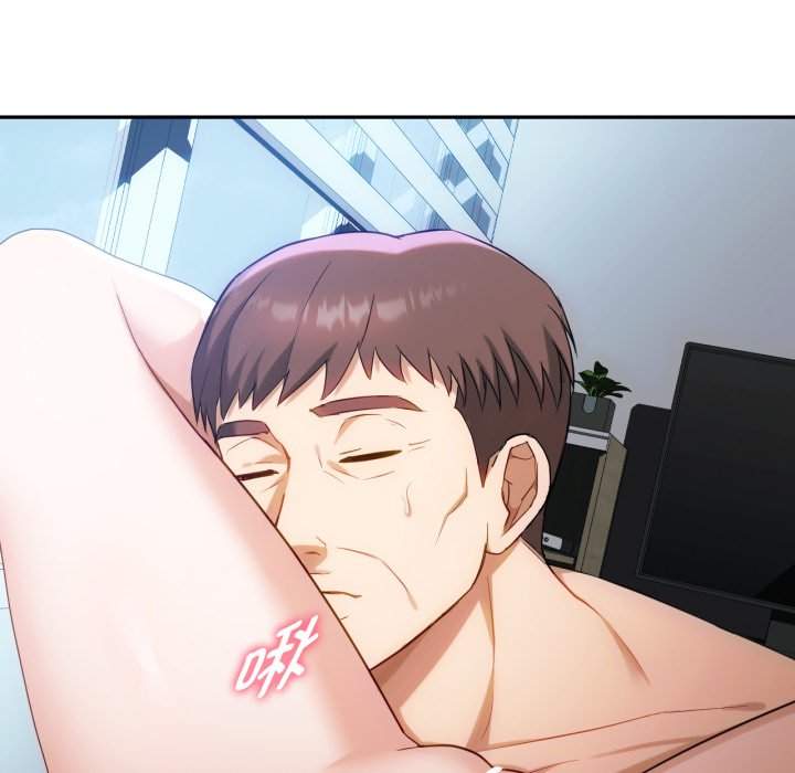 第47话 第 56 页