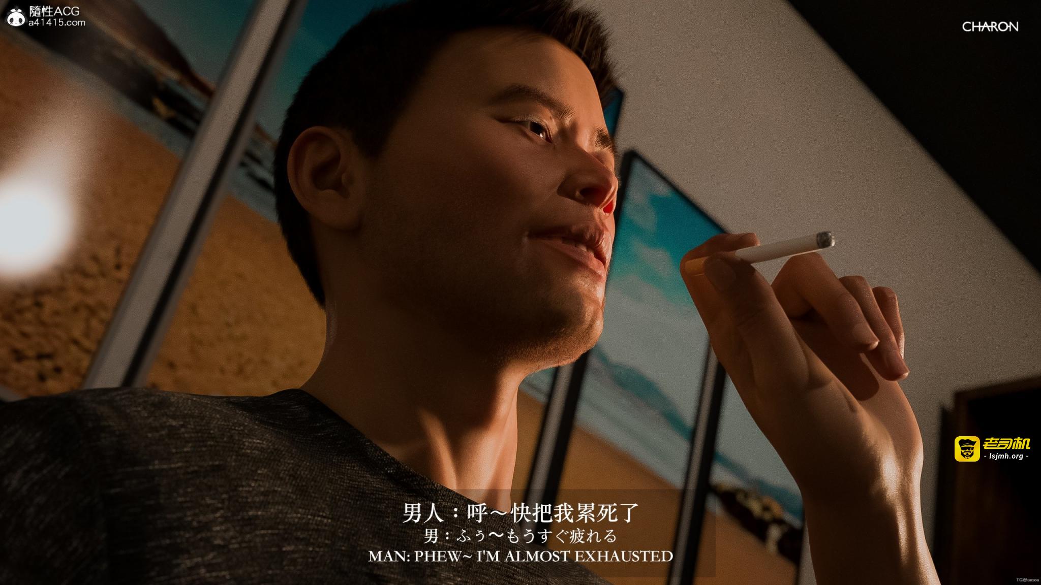第一章 第 77 页