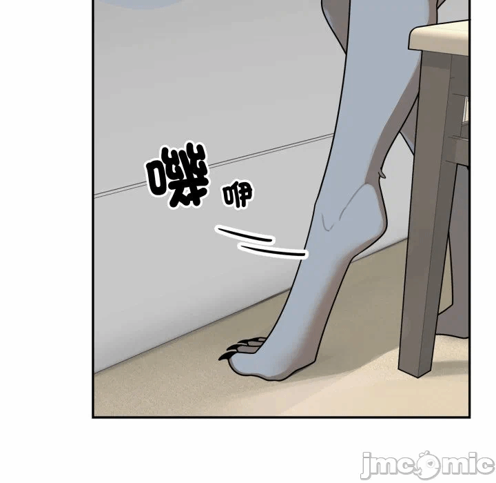 第13话 第 144 页