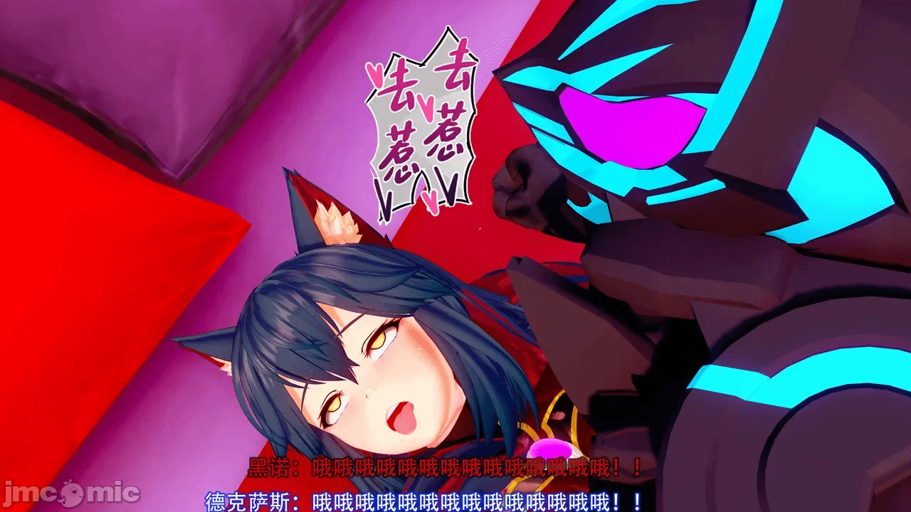 第一话 第 230 页