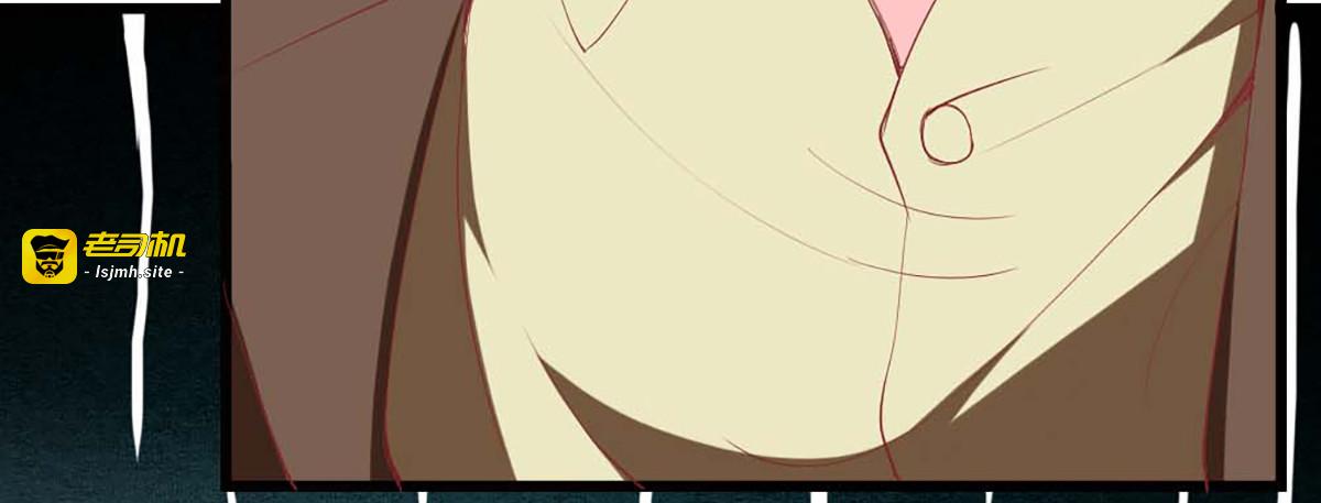 第97话 第 23 页