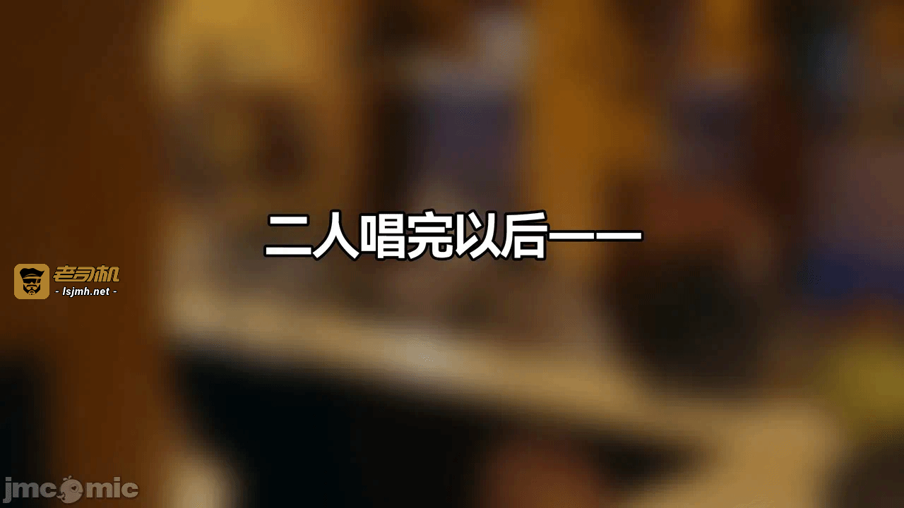 第一话 第 257 页