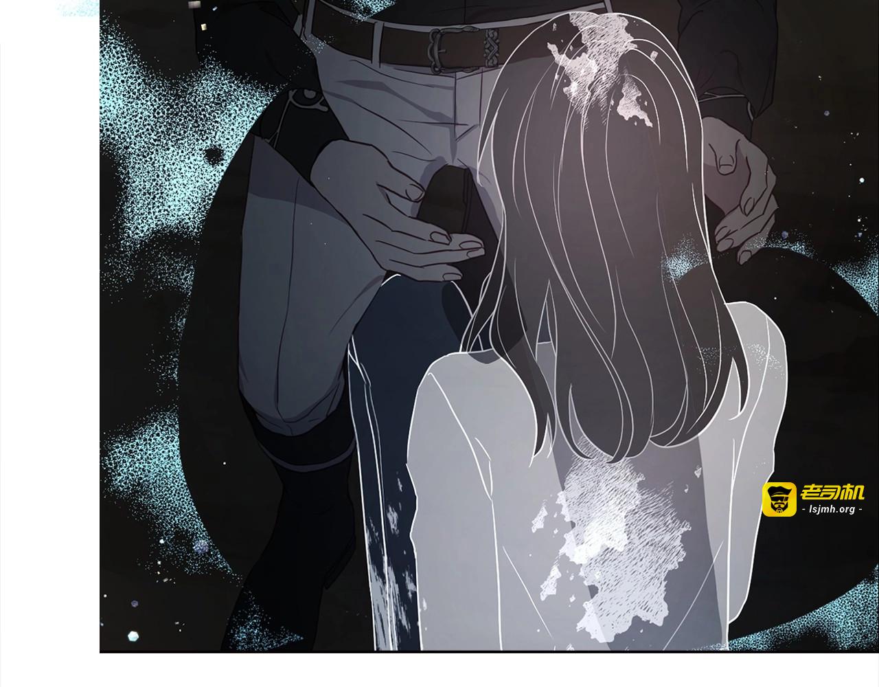 第117话 隐藏的秘密 第 99 页