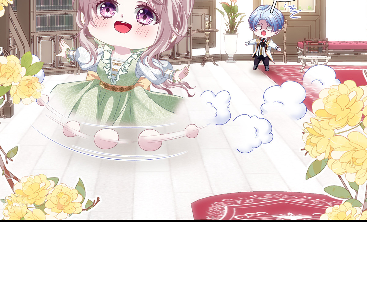 赛门调查魔女莉莉安，兰菲尔大怒破谣言。 第 52 页