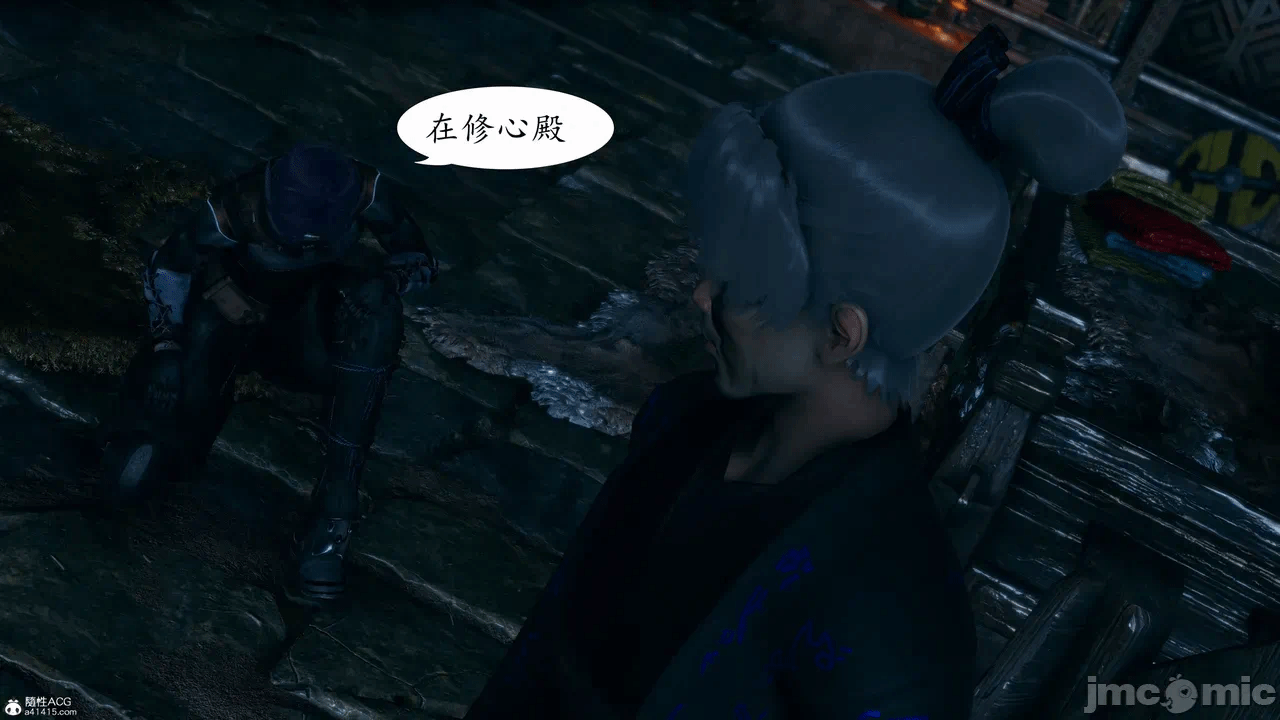 [3D]天玄神魔录01-12 第一话 - 559