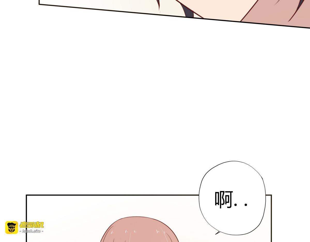第32话 第 15 页