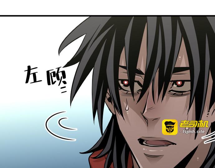 第13话 第 297 页