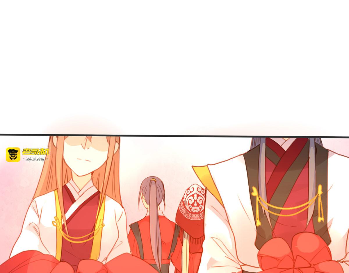 第16话 第 71 页
