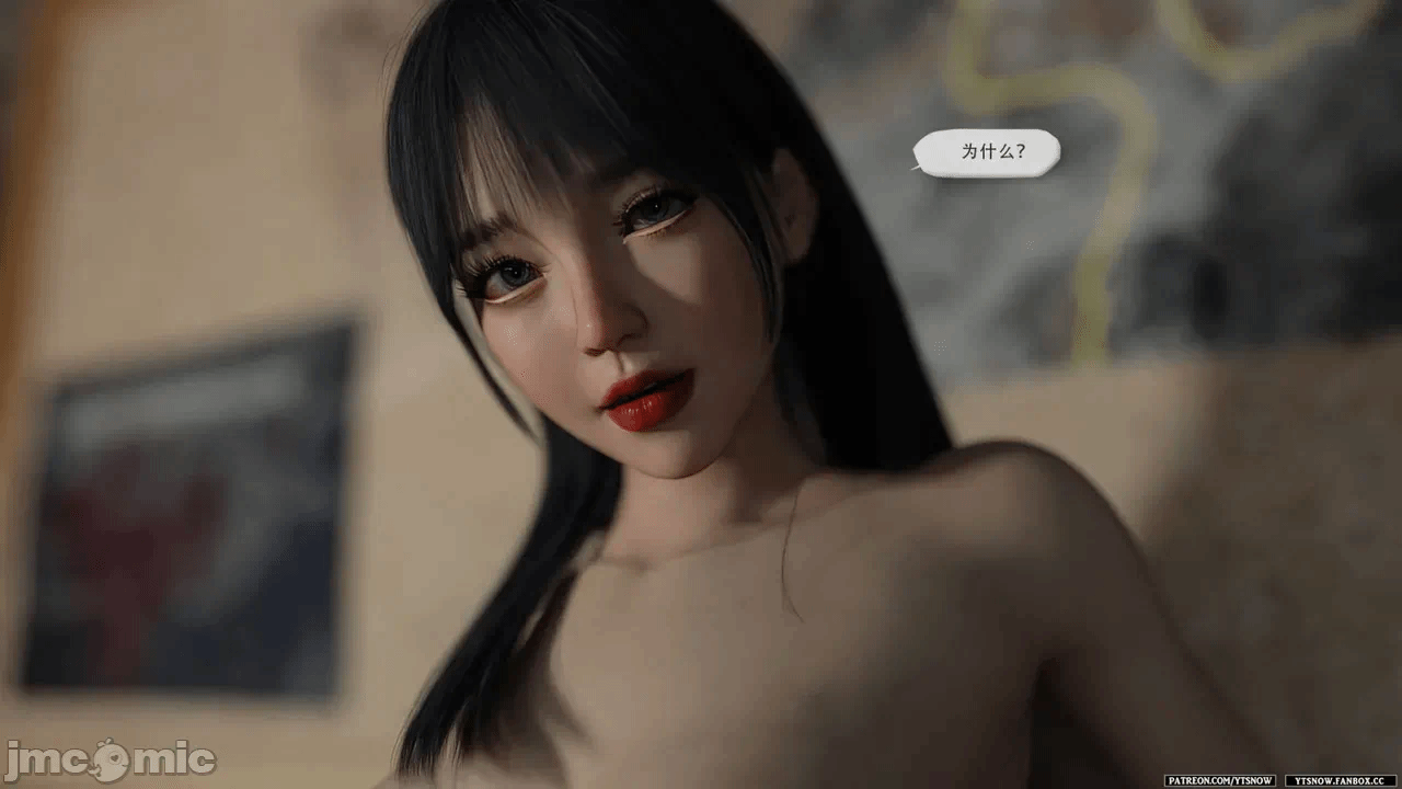 第一话 第 162 页