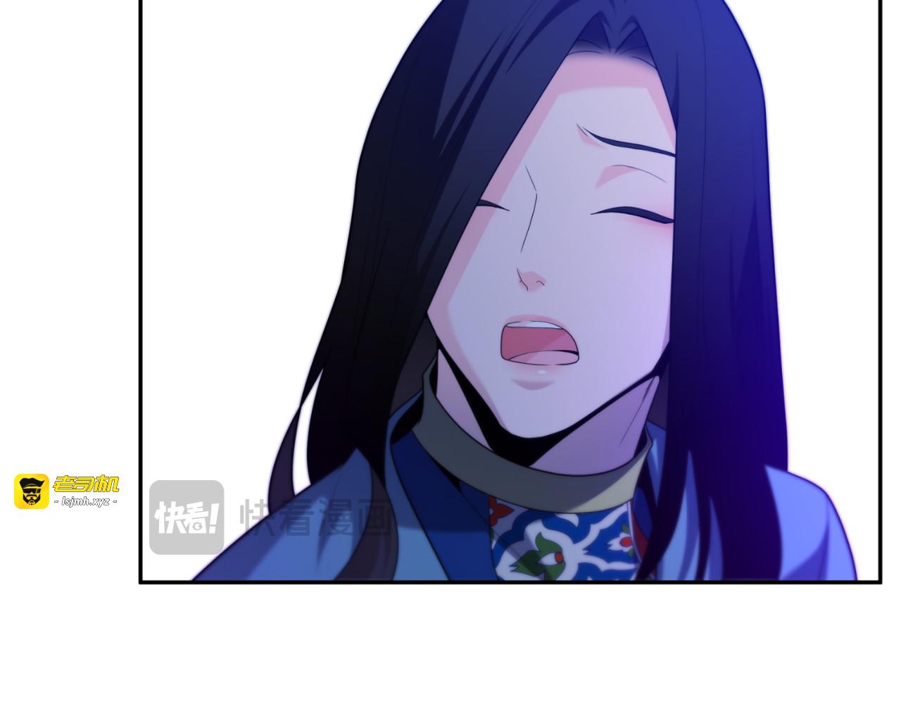 第66话 第 45 页
